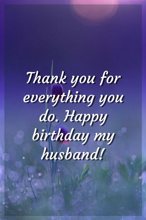 happy birthday wishes for husband in kannada